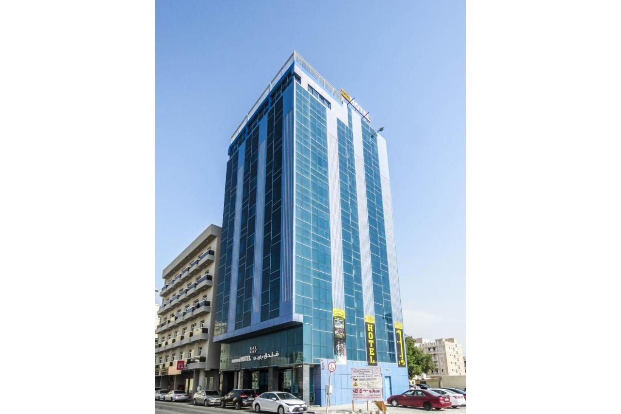 Bareen Hotel Adschman Exterior foto